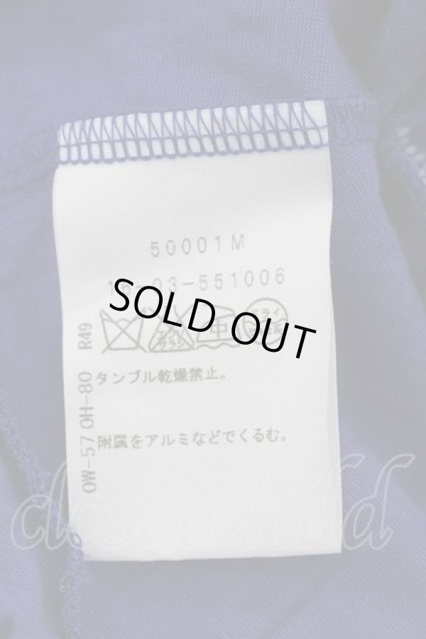 画像5: ヴィヴィアンウエストウッド 中古 / フリル半袖カットワンピース 2 青  I-26-05-20-039-op-HD-ZI (5)