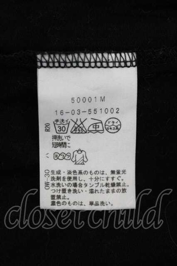 画像4: ヴィヴィアンウエストウッド 中古 / 裾切替エ半袖カットワンピース 2 黒  I-26-05-20-040-op-HD-ZI (4)
