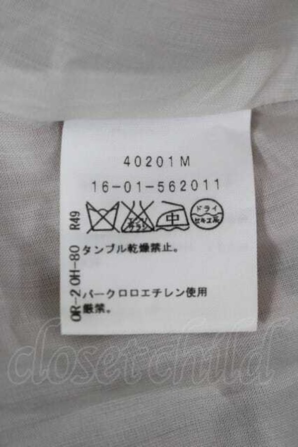 画像4: ヴィヴィアンウエストウッド 中古 / フラワー総柄ノースリーブワンピース 1  I-26-05-20-042-op-HD-ZI (4)