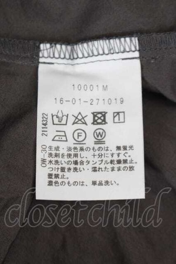 画像4: ヴィヴィアンウエストウッド 中古 / 変形スカート 1 ブラウン  I-26-05-20-044-sk-HD-ZI (4)