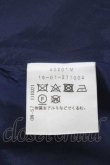 画像5: ヴィヴィアンウエストウッド 中古 / 裾変形スカート 1 青  I-26-05-20-046-sk-HD-ZI (5)