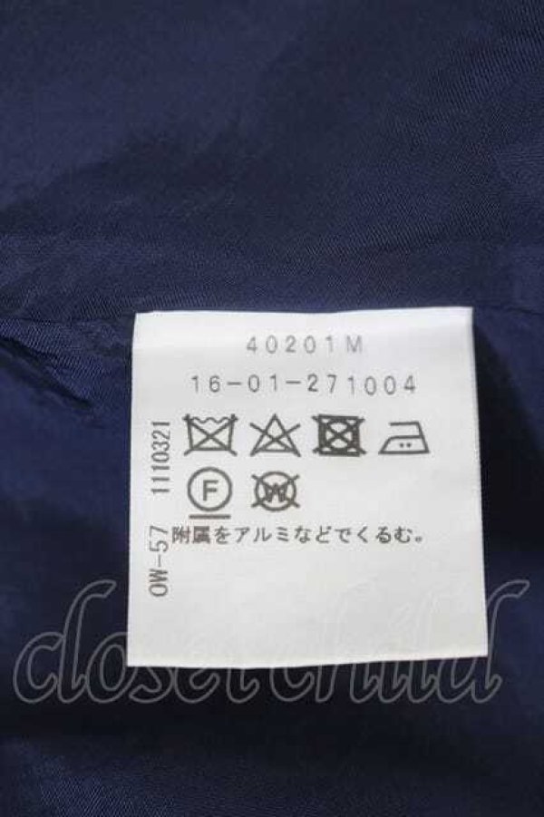 画像5: ヴィヴィアンウエストウッド 中古 / 裾変形スカート 1 青  I-26-05-20-046-sk-HD-ZI (5)
