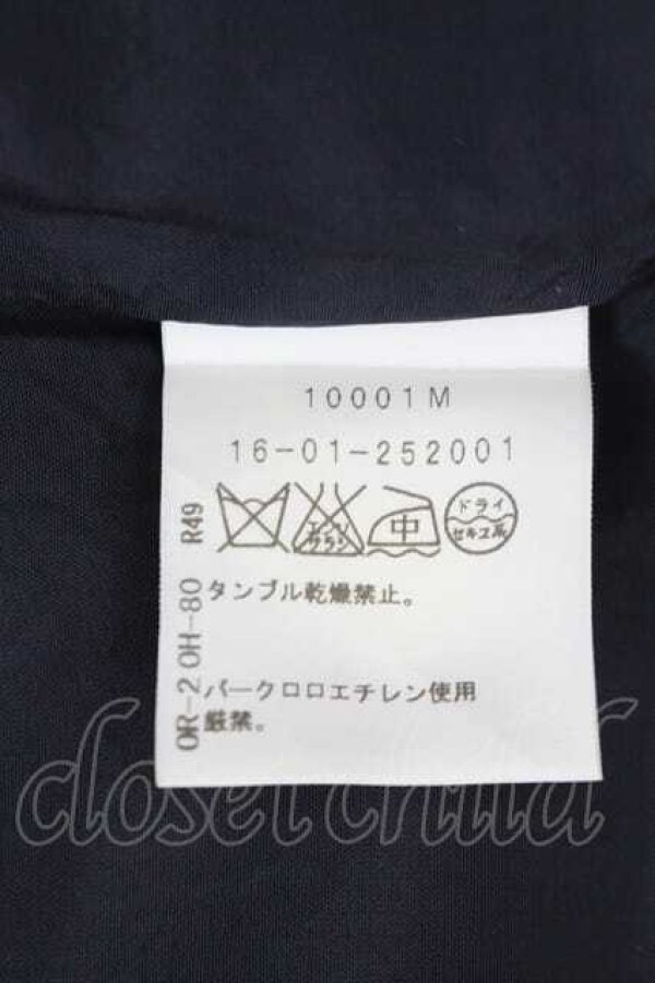 画像4: ヴィヴィアンウエストウッド 中古 / サイドポケットスカート 2 ネイビー  I-26-05-20-048-sk-HD-ZI (4)