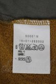 画像4: ANGLOMANIA 中古 / カットミニスカート 36 イエロー  I-26-05-20-049-sk-HD-ZI (4)