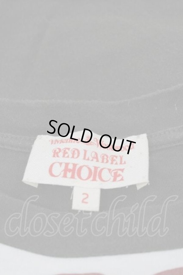 画像4: ヴィヴィアンウエストウッド 中古 / CHOICE英字カットソー 2 白Ｘグレー  I-26-05-20-005-to-HD-ZI (4)