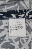画像5: ヴィヴィアンウエストウッド 中古 / 総柄スカート 1 青  I-26-05-20-053-sk-HD-ZI (5)