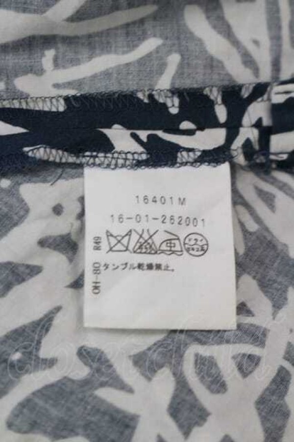 画像5: ヴィヴィアンウエストウッド 中古 / 総柄スカート 1 青  I-26-05-20-053-sk-HD-ZI (5)