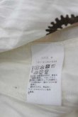画像4: ヴィヴィアンウエストウッド 中古 / オーガニックコットンワッシャーCLOWN PRINTニューギャザースカート  アイボリーＸ黒Ｘ赤  I-26-05-20-054-sk-HD-ZI (4)