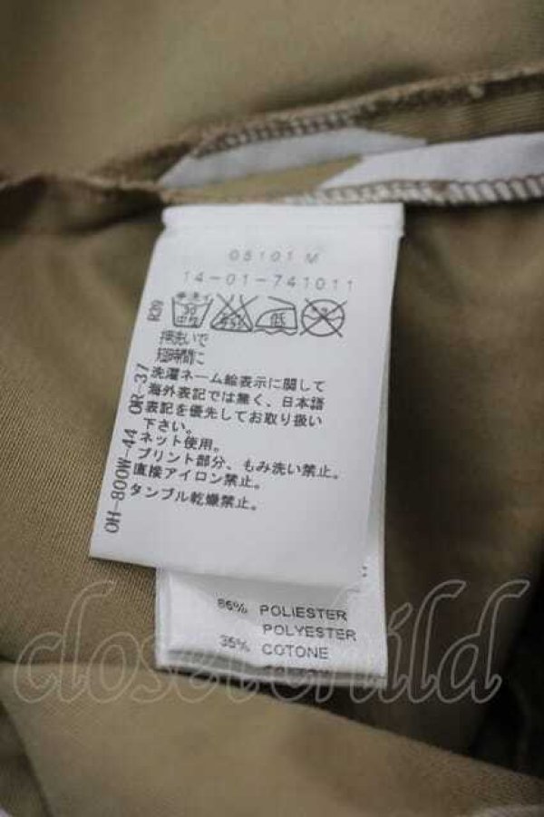 画像5: ANGLOMANIA 中古 / ドット風プリントショートパンツ 38 ブラウンＸ白  I-26-05-20-057-pa-HD-ZI (5)