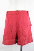 画像2: ヴィヴィアンウエストウッド 中古 / オーブ柄ショートパンツ 3 アカ  I-26-05-20-058-pa-HD-ZI (2)