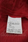画像5: ヴィヴィアンウエストウッド 中古 / オーブ柄ショートパンツ 3 アカ  I-26-05-20-058-pa-HD-ZI (5)