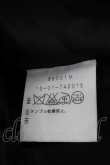 画像5: ANGLOMANIA 中古 / ストライプショートパンツ 36 黒Ｘグレー  I-26-05-20-059-pa-HD-ZI (5)