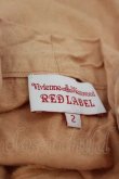画像5: ヴィヴィアンウエストウッド 中古 / 単色オーブ刺繍カットソー 2 オレンジ  I-26-05-20-006-to-HD-ZI (5)