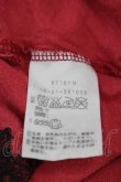 画像7: ANGLOMANIA 中古 / プリントカットソー 38 アカ  I-26-05-20-009-to-HD-ZI (7)