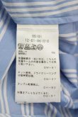 画像5: ヴィヴィアンウエストウッド 中古 / ストライプ半袖ブラウス 40 青Ｘ白  I-26-05-20-016-bl-HD-ZI (5)