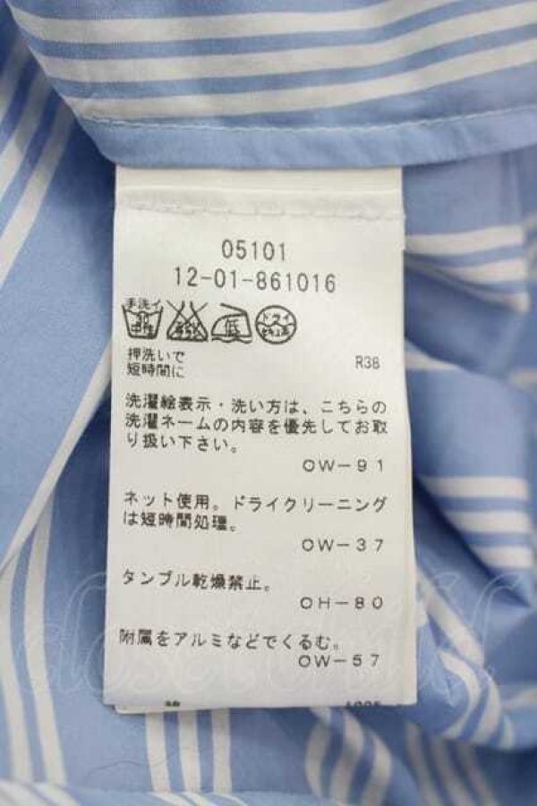画像5: ヴィヴィアンウエストウッド 中古 / ストライプ半袖ブラウス 40 青Ｘ白  I-26-05-20-016-bl-HD-ZI (5)