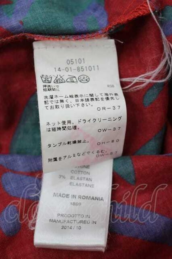 画像5: ANGLOMANIA 中古 / 総柄シャツ 40 アカＸ緑Ｘ白  I-26-05-20-017-bl-HD-ZI (5)