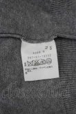 画像5: ヴィヴィアンウエストウッド 中古 / オーブワッペンカーディガン 3 グレー  I-26-05-28-003-to-HD-ZI (5)