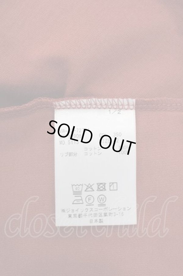 画像5: ヴィヴィアンウエストウッド MAN 中古 / オーブ刺繍半袖カットソー 42 ボルドー  I-26-05-28-001-to-HD-ZI (5)
