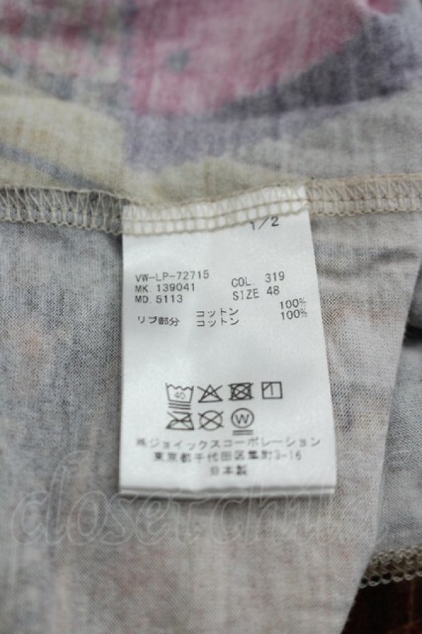 画像5: ヴィヴィアンウエストウッド MAN 中古 / MOODBOARD PRINTリラックスTシャツ 48 アイボリーＸブラウンＸ黒  I-26-06-24-002-to-HD-ZI (5)