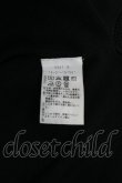 画像4: ANGLOMANIA 中古 / ロゴ刺繍ニットカーディガン  黒  I-26-06-24-029-to-HD-ZI (4)