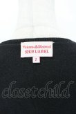 画像3: ヴィヴィアンウエストウッド 中古 / ハートフリルニットカーディガン 2 黒  I-26-06-24-030-to-HD-ZI (3)