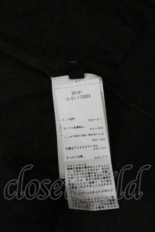 画像5: ヴィヴィアンウエストウッド 中古 / カラーオーブ刺繍ニットカーディガン  グレー  I-26-06-24-033-to-HD-ZI (5)
