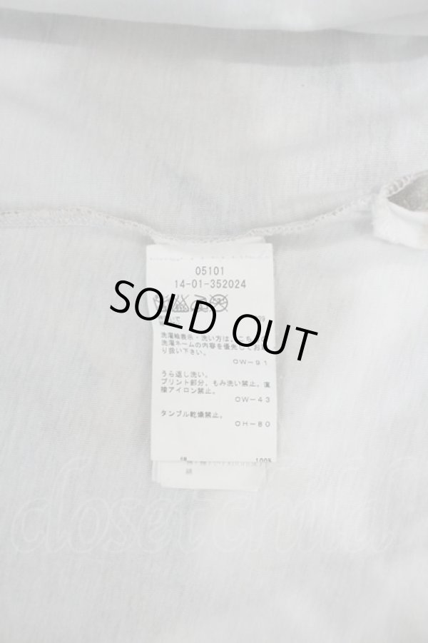 画像4: ANGLOMANIA 中古 / MARS&VENUS Tシャツ M ブラウンＸ白  I-26-06-24-041-to-HD-ZI (4)