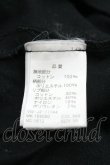 画像6: ヴィヴィアンウエストウッド MAN 中古 / オーブ刺繍ドットカーディガン 50 黒Ｘシルバー  I-26-06-24-004-to-HD-ZI (6)