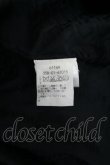 画像4: ANGLOMANIA 中古 / 別珍襟チェックロングコート 40 黒Ｘ赤チェック  I-26-06-24-049-co-HD-ZI (4)