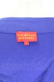 画像4: ヴィヴィアンウエストウッド 中古 / 単色オーブ刺繍フリル切替カットワンピース 2 青  I-26-06-24-050-op-HD-ZI (4)