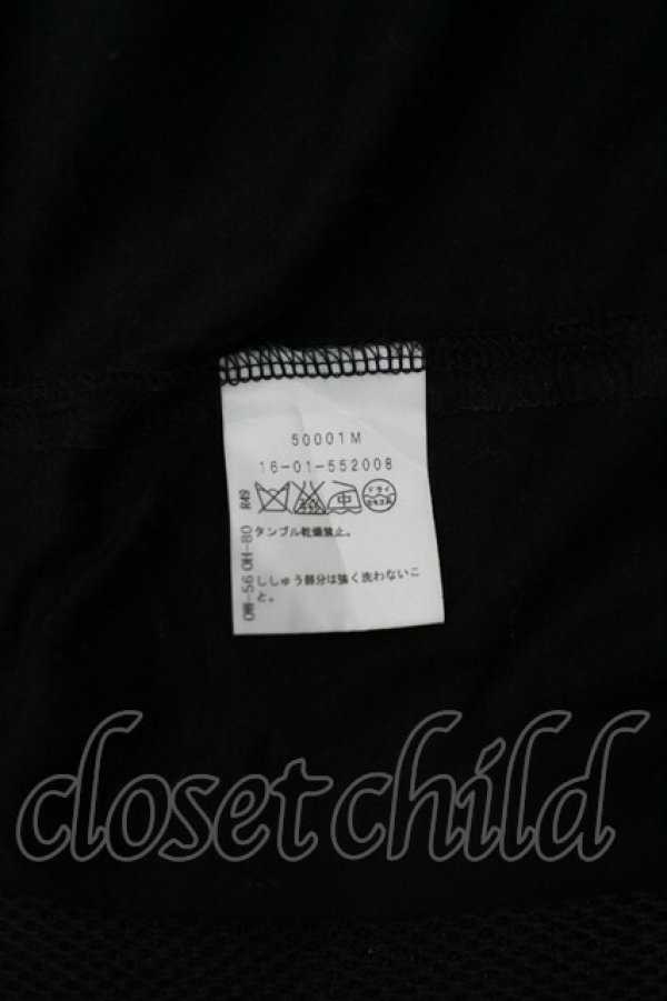 画像9: ヴィヴィアンウエストウッド 中古 / ブロックオーブ刺繍半袖カットワンピース 2 黒  I-26-06-24-052-op-HD-ZI (9)