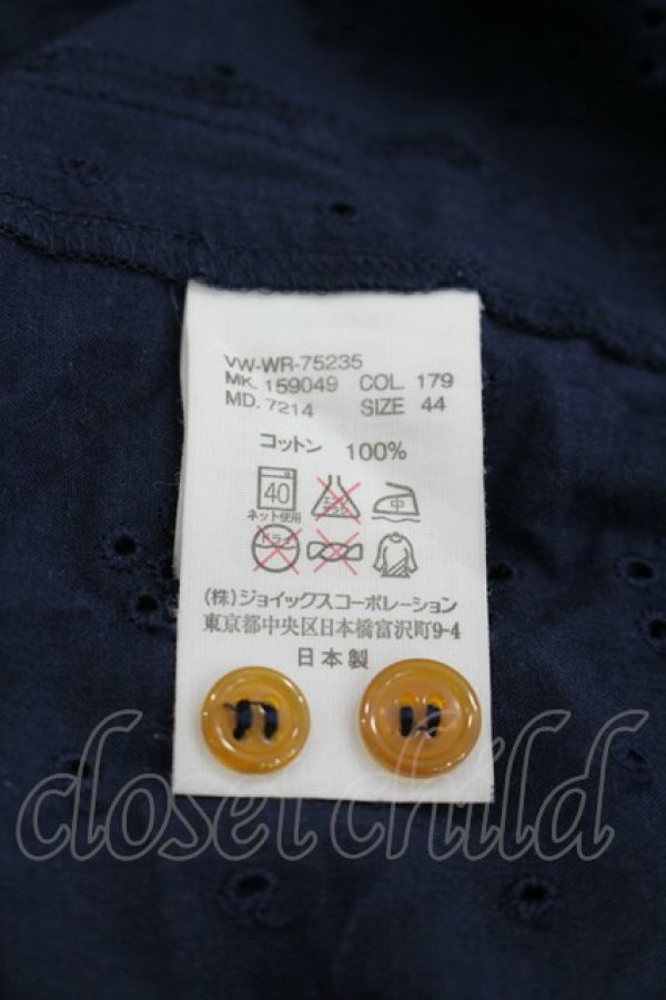 画像5: ヴィヴィアンウエストウッド MAN 中古 / オーブ刺繍レースシャツ 44 紺  I-26-06-24-005-bl-HD-ZI (5)