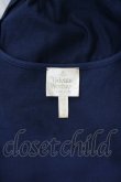 画像4: ヴィヴィアンウエストウッド 中古 / 裾カラーオーブ刺繍ナナメボーダーノースリーブワンピース UK10 黒  I-26-06-24-065-op-HD-ZI (4)