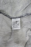画像5: ヴィヴィアンウエストウッド 中古 / スウェットスカート 00 グレー  I-26-06-24-068-sk-HD-ZI (5)