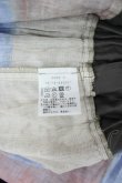 画像5: ヴィヴィアンウエストウッド 中古 / ユニオンジャックチュールスカート 0/S 赤Ｘ青  I-26-06-24-070-sk-HD-ZI (5)