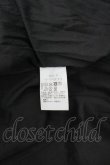 画像4: ヴィヴィアンウエストウッド 中古 / ボーダー変形スカート 02 黒  I-26-06-24-071-sk-HD-ZI (4)