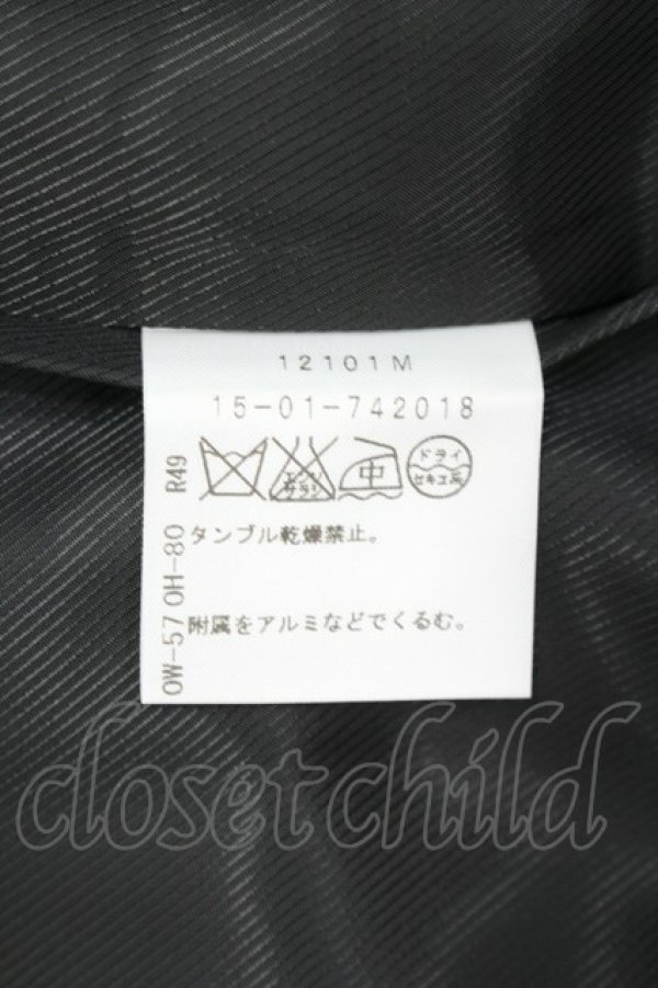 画像4: ANGLOMANIA 中古 / ストライプショートパンツ 38 紺Ｘ黄色  I-26-06-24-080-pa-HD-ZI (4)