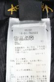画像4: ANGLOMANIA 中古 / コルセットデニムパンツ 25 青デニム  I-26-06-24-082-pa-HD-ZI (4)