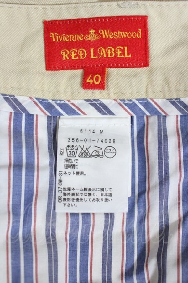 画像5: ヴィヴィアンウエストウッド 中古 / アルコホリックショートパンツ 40 アイボリー  I-26-06-24-084-pa-HD-ZI (5)