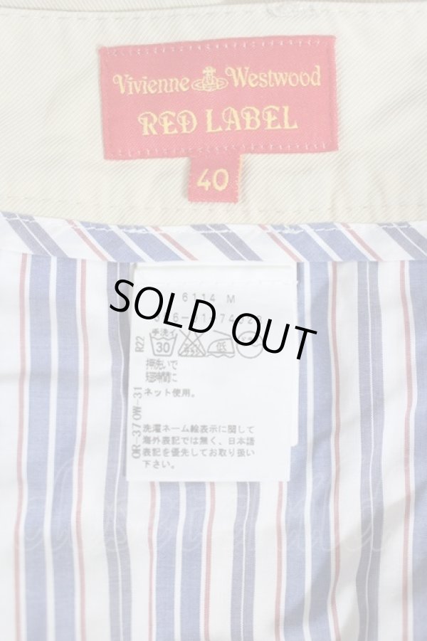 画像5: ヴィヴィアンウエストウッド 中古 / アルコホリックショートパンツ 40 アイボリー  I-26-06-24-084-pa-HD-ZI (5)