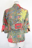 画像2: ヴィヴィアンウエストウッド 中古 / ティーガーデンシャツ  青ＸピンクＸ赤  I-26-06-24-012-bl-HD-ZI (2)