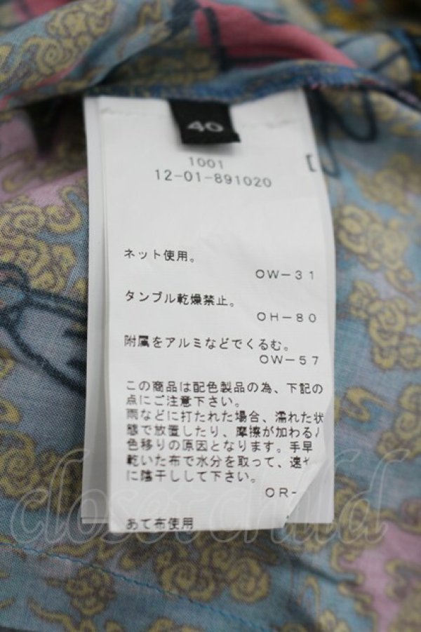 画像5: ヴィヴィアンウエストウッド 中古 / ティーガーデンシャツ  青ＸピンクＸ赤  I-26-06-24-012-bl-HD-ZI (5)