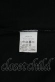 画像5: ヴィヴィアンウエストウッド 中古 / DOGプリントTシャツ 1 黒Ｘブラウン  I-26-06-24-018-to-HD-ZI (5)