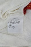 画像5: ヴィヴィアンウエストウッド 中古 / バード&オーブTシャツ 1 アイボリー  I-26-07-22-003-to-HD-ZI (5)