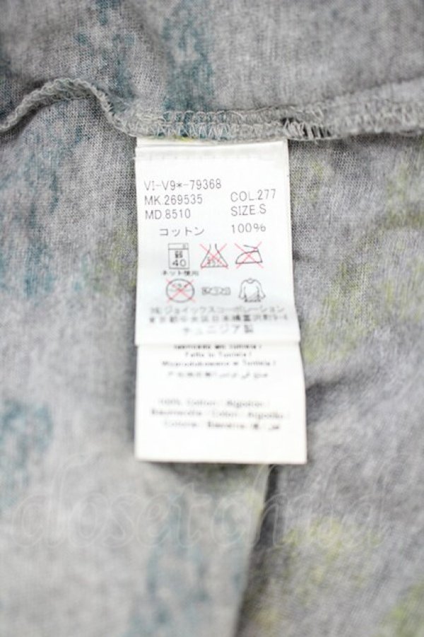 画像5: ANGLOMANIA 中古 / 総柄半袖カットソー S グレーＸ黒Ｘ黄色  I-26-07-22-008-to-HD-ZI (5)
