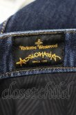 画像2: ANGLOMANIA 中古 / デニム変形スカート  紺デニム  I-26-07-22-016-sk-HD-ZI (2)