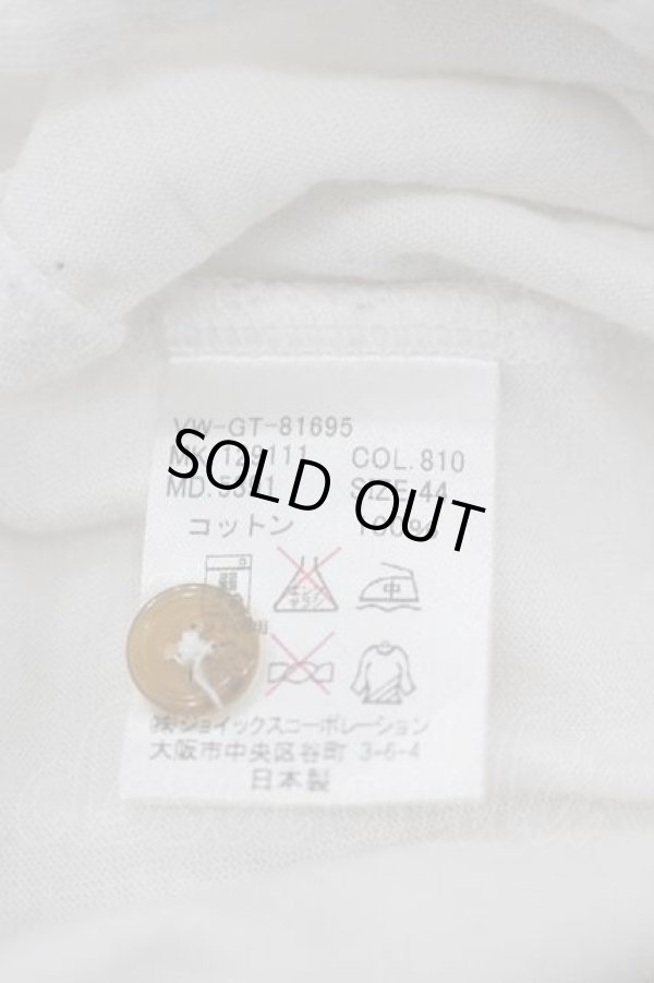 画像6: ヴィヴィアンウエストウッド MAN 中古 / オーブ刺繍半袖ポロシャツ 44 白  I-26-08-19-003-to-HD-ZI (6)