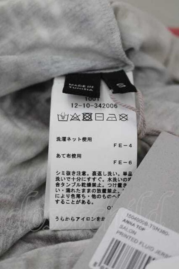画像5: ヴィヴィアンウエストウッド 中古 / Anna Top S グレーＸベージュ  I-26-08-19-004-to-HD-ZI (5)