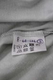 画像6: ヴィヴィアンウエストウッド 中古 / クリーピーベア半袖Tシャツ 9 サックス  I-26-08-19-012-ts-HD-ZI (6)